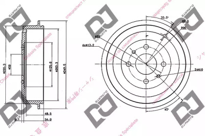 DJ PARTS BR1015